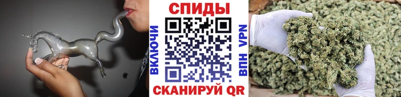 БУТИРАТ 1.4BDO Купить Дубна