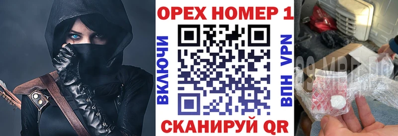 Купить закладки  Дубна  COCAIN VHQ 