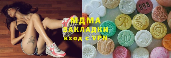 СК Кукмор