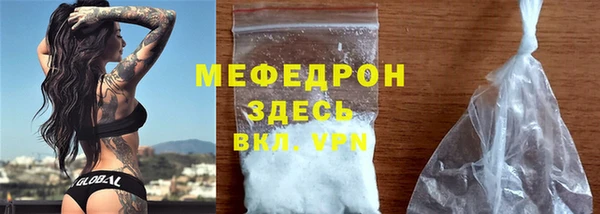 каннабис Куйбышев