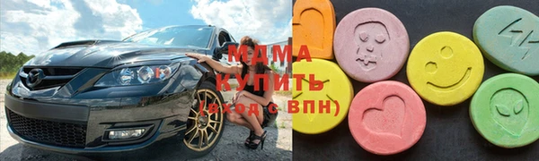 ALPHA-PVP Кулебаки