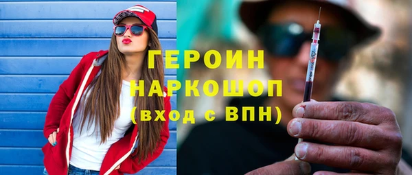 каннабис Куйбышев