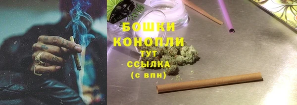 каннабис Куйбышев