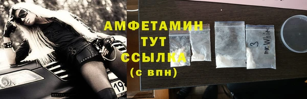 каннабис Куйбышев