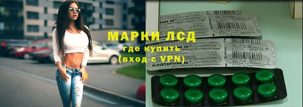 СК Кукмор