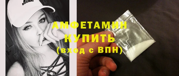 каннабис Куйбышев