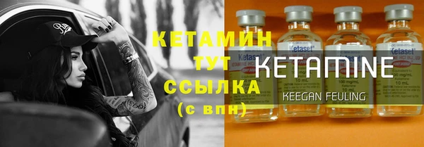 каннабис Куйбышев