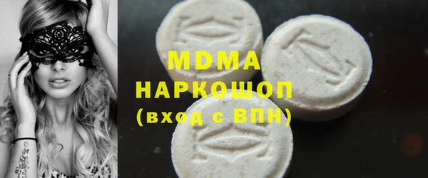 СК Кукмор