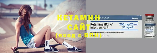 каннабис Куйбышев