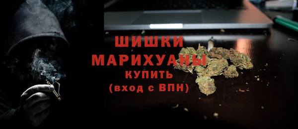 каннабис Куйбышев