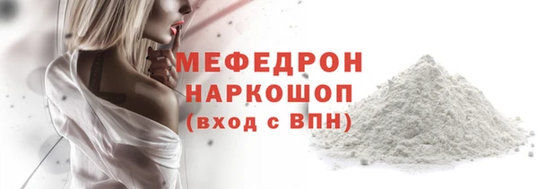 каннабис Куйбышев