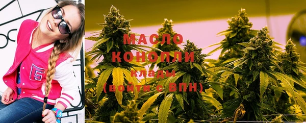 СК Кукмор