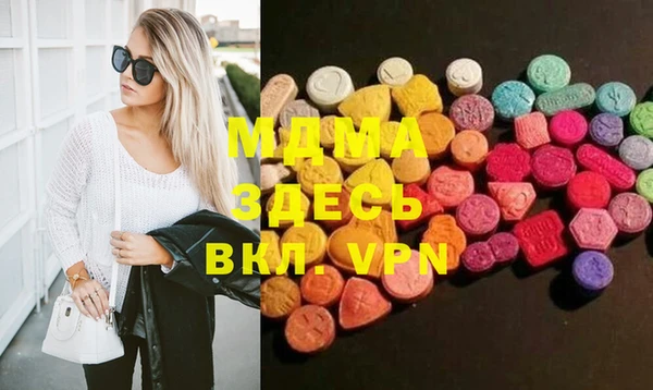 каннабис Куйбышев