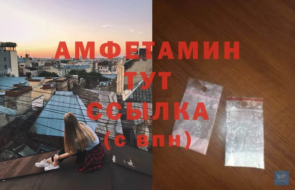 СК Кукмор