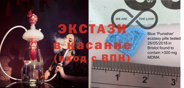 ALPHA-PVP Кулебаки