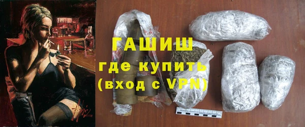 каннабис Куйбышев