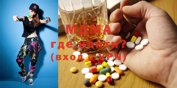 СК Кукмор
