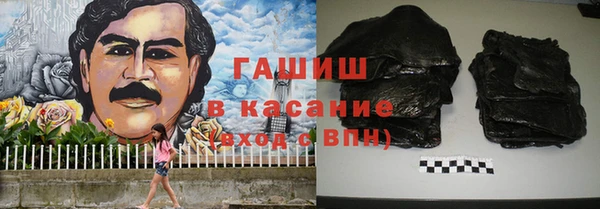 каннабис Куйбышев