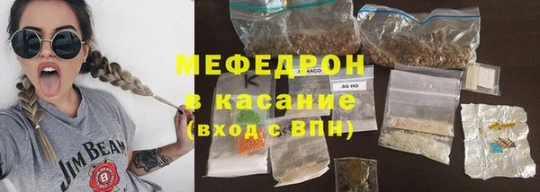 СК Кукмор