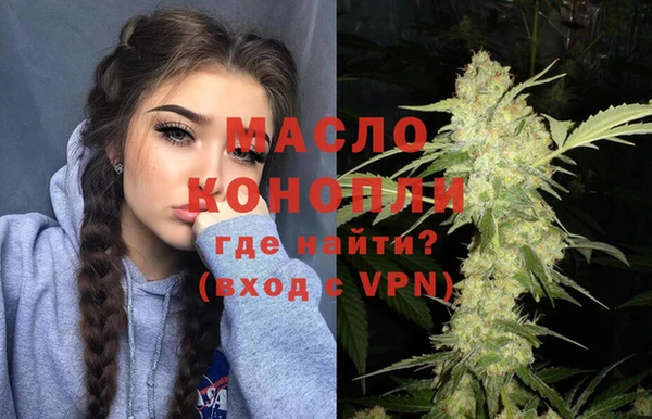 ALPHA-PVP Кулебаки