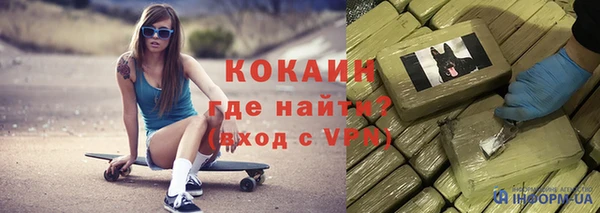 каннабис Куйбышев