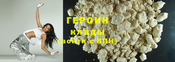 ALPHA-PVP Кулебаки