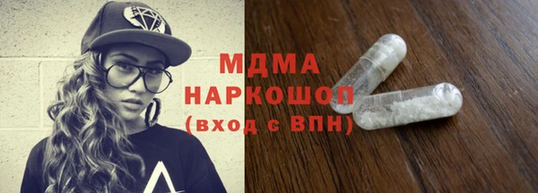 СК Кукмор
