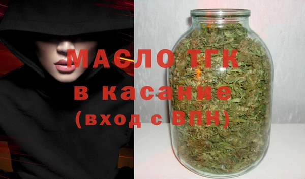 каннабис Куйбышев