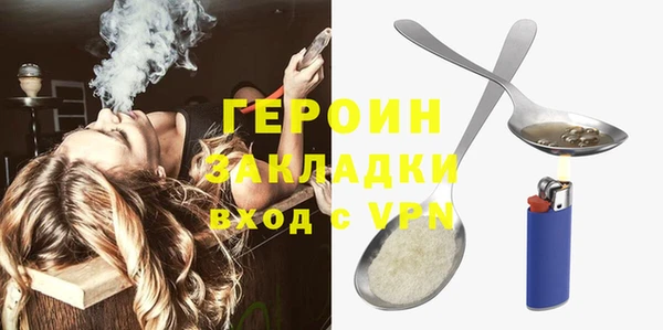 ALPHA-PVP Кулебаки