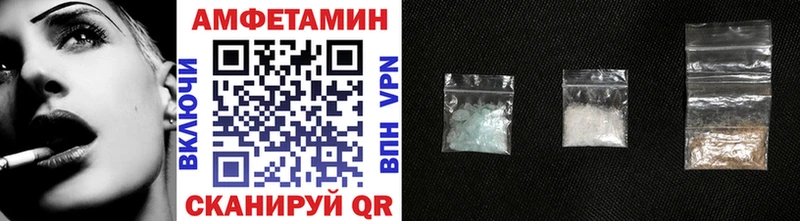 Метамфетамин кристалл  Купить где  Дубна 